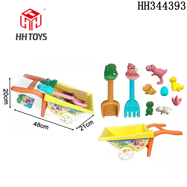 Dinosaur beach toys