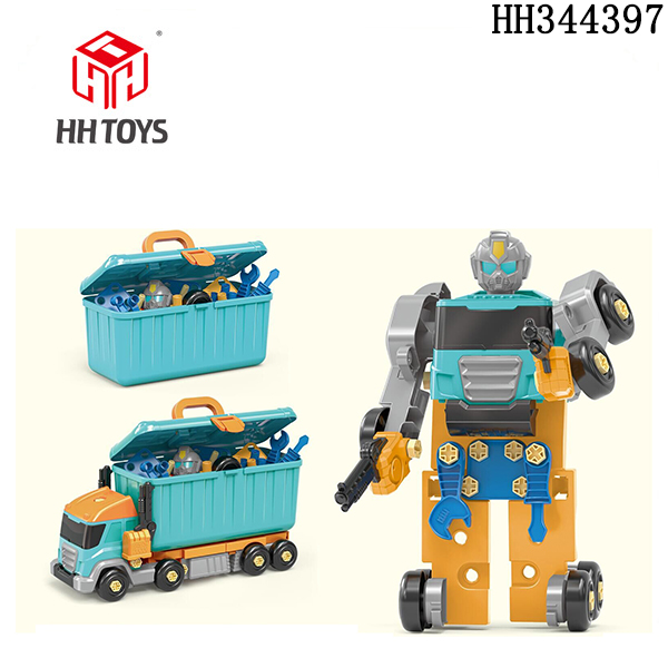 Deformable robot