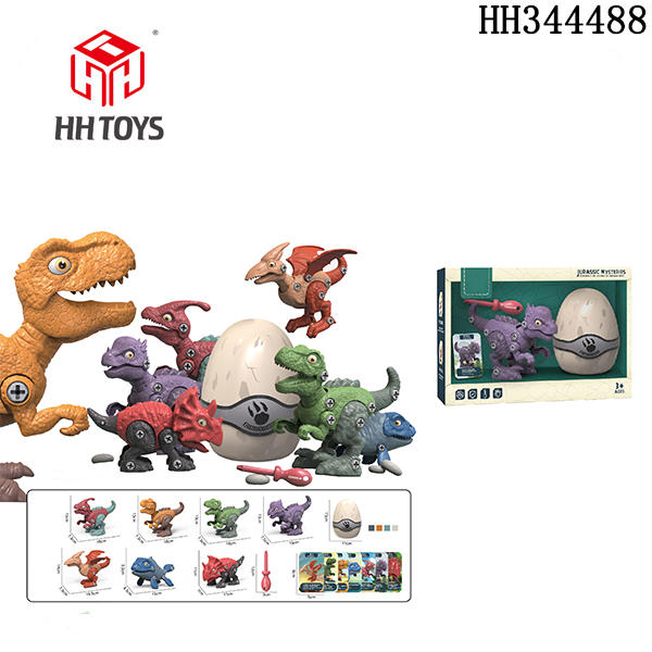Disassembly dinosaurs