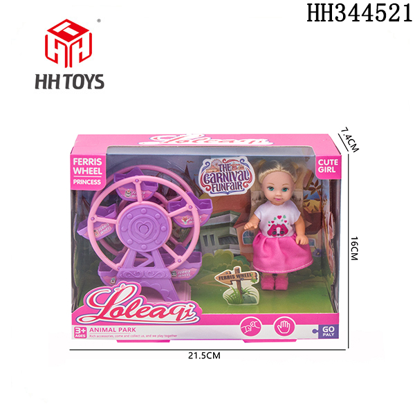 4.5 inch doll