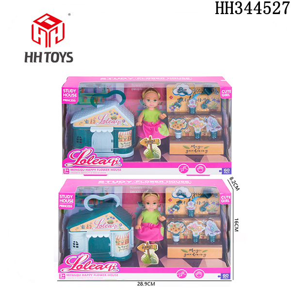 4.5 inch doll