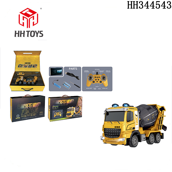 R/C Alloy mixing engineering truck