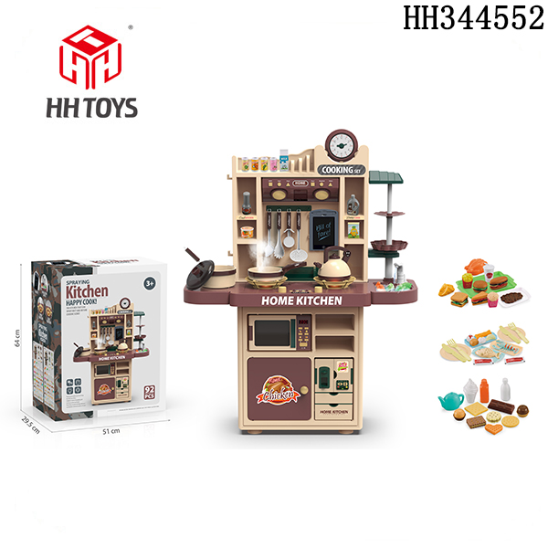 Multi-functional kitchen table