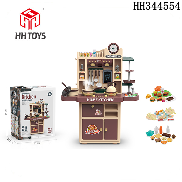 Multi-functional kitchen table