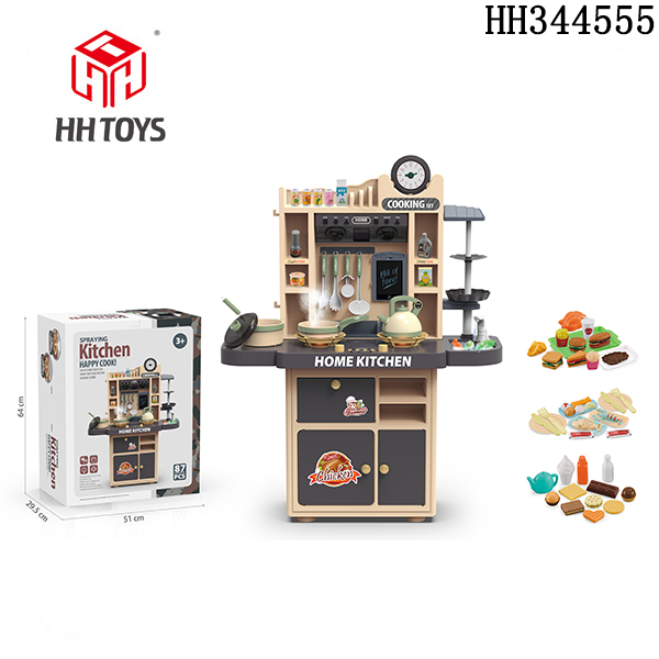 Multi-functional kitchen table