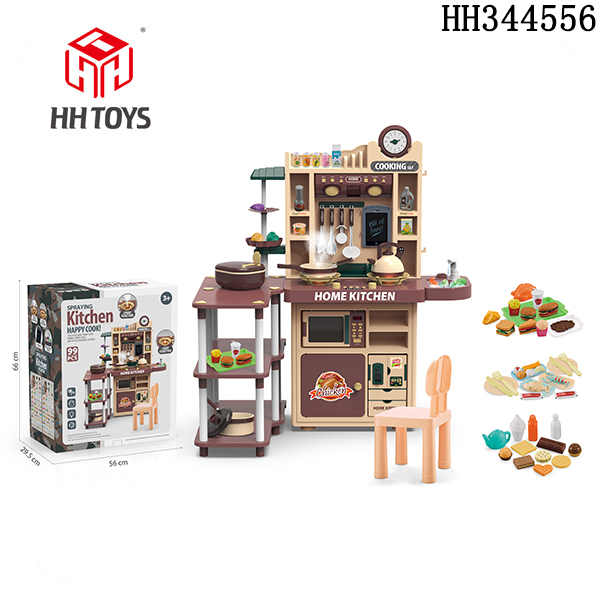 Multi-functional kitchen table