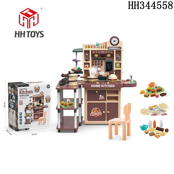 Multi-functional kitchen table