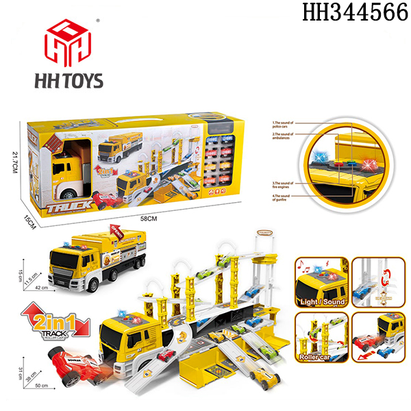 Engineering container truck