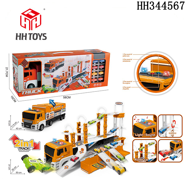 City container truck