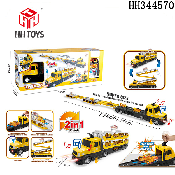 Engineering container truck