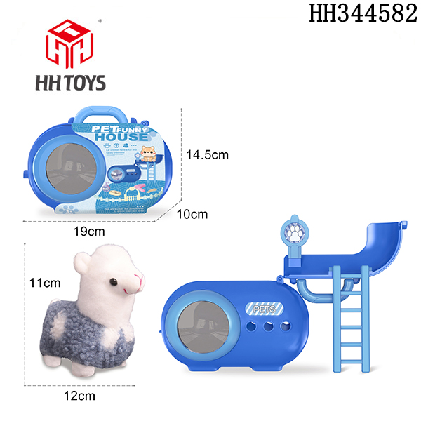 Pet cage series