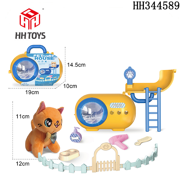 Pet cage series