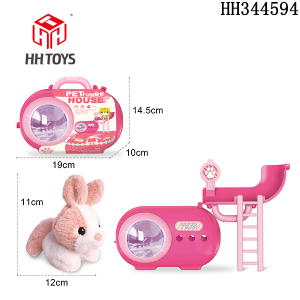Pet cage series