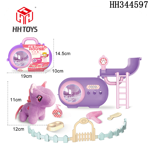 Pet cage series