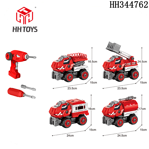 R/C Disassembly dinosaur car