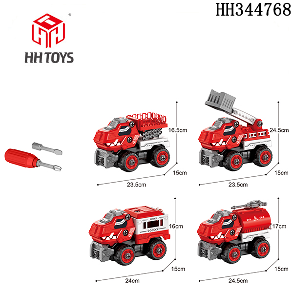 Disassembly dinosaur car