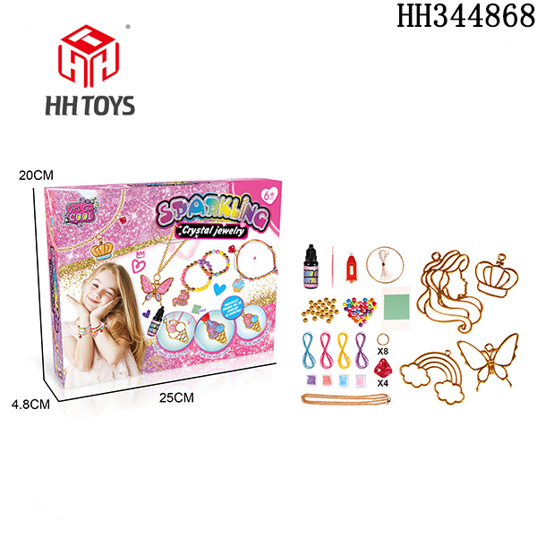 DIY ornaments set