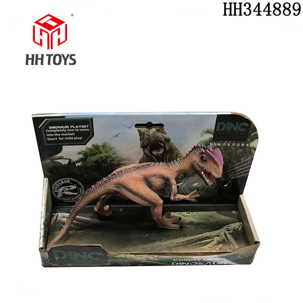 Dilophosaurus