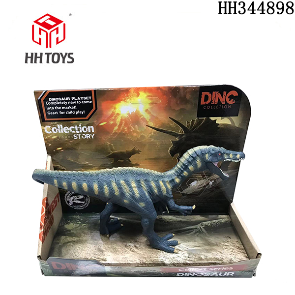 Baryonyx