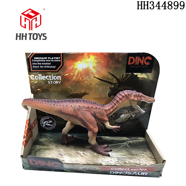 Baryonyx