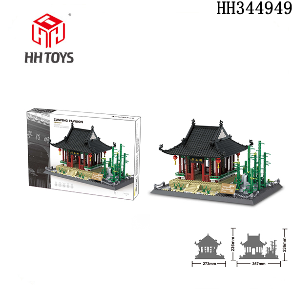 中国安徽滁州醉翁亭(中国四大名亭之一)