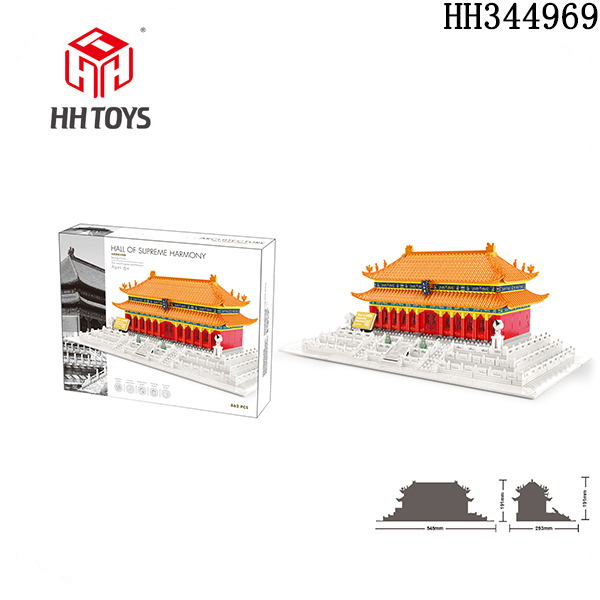 中国北京故宫太和殿