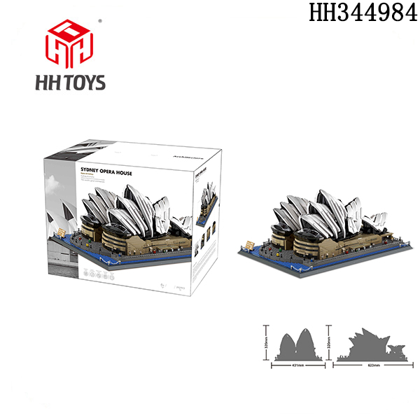 澳大利亚悉尼歌剧院