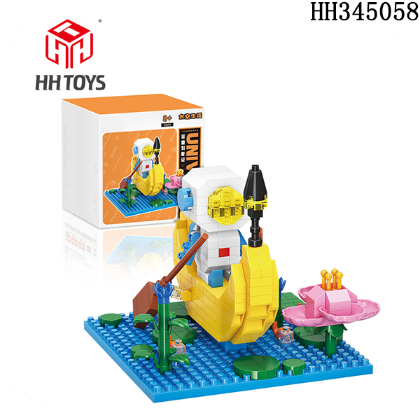 Space series Building Block