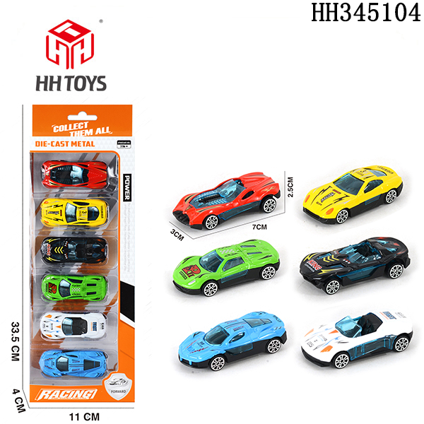Alloy car