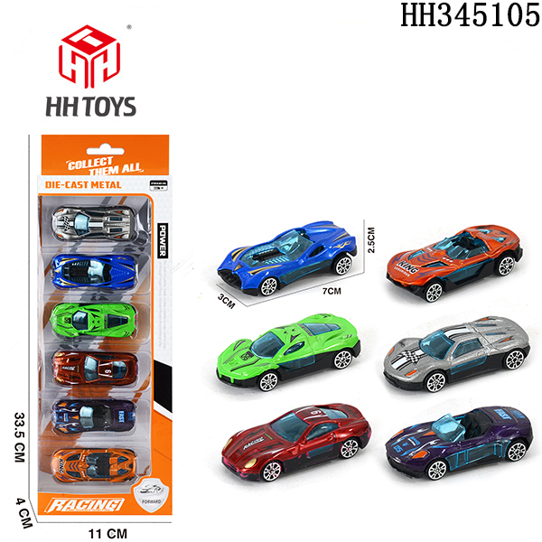 Alloy car