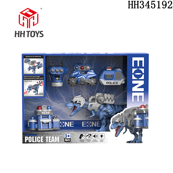Dinosaur police team