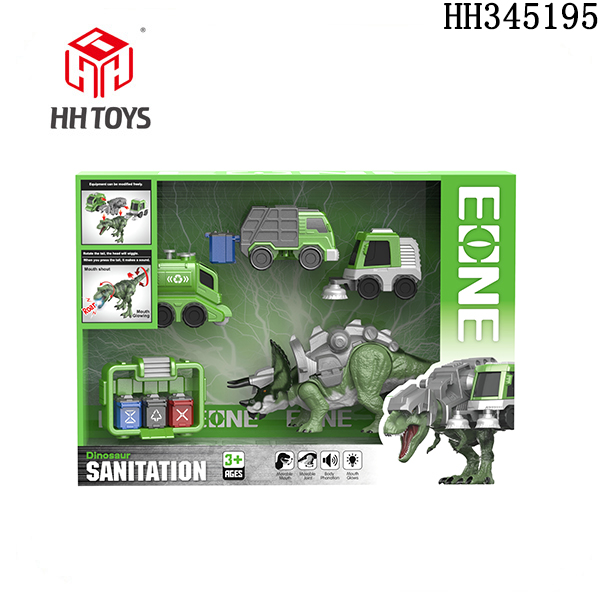 dinosaur sanitation team
