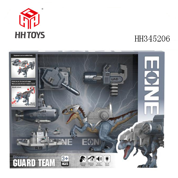dinosaur guard team