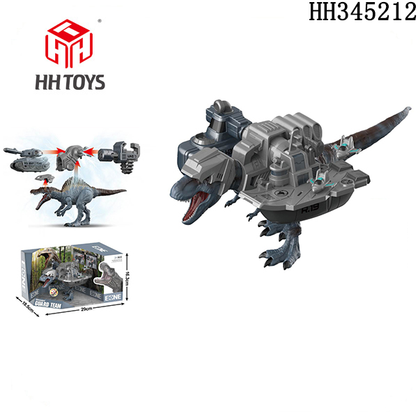 dinosaur guard team
