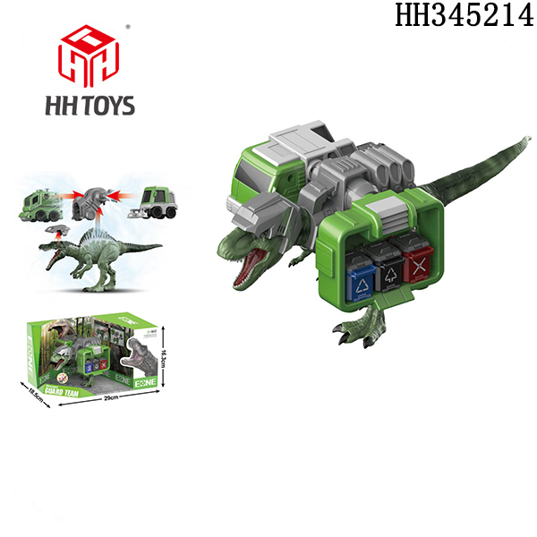 dinosaur sanitation team