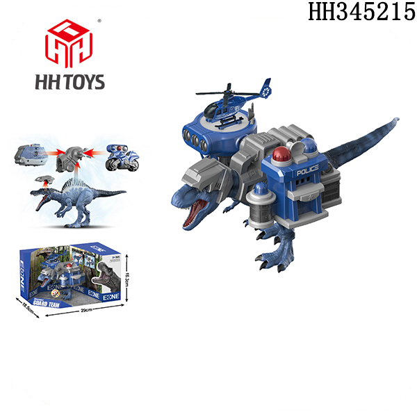 Dinosaur police team
