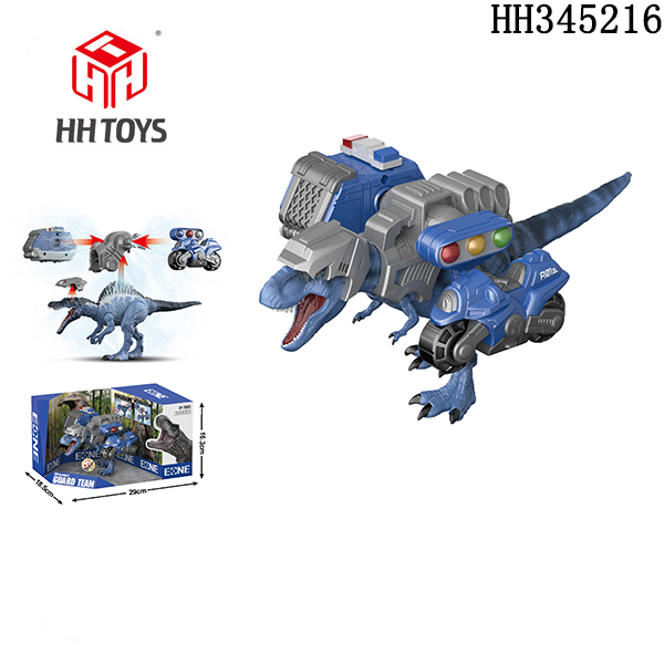 Dinosaur police team