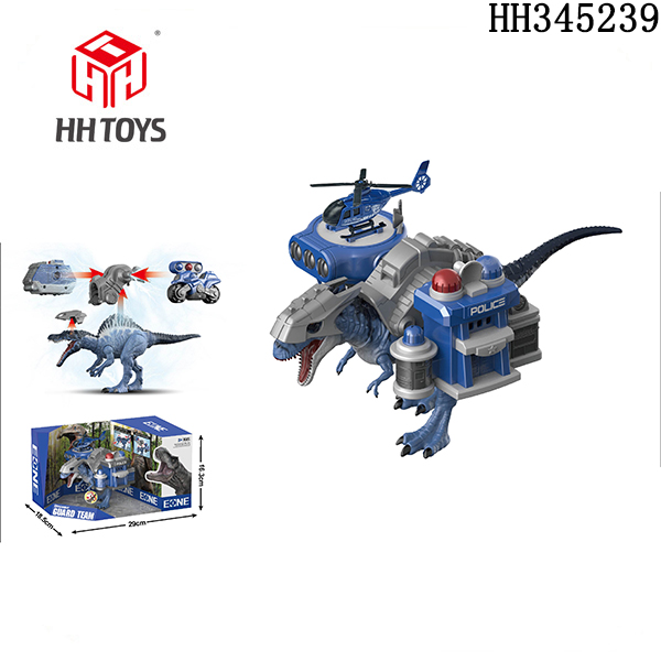 Dinosaur police team
