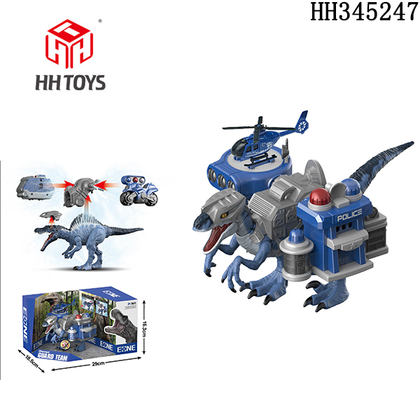 Dinosaur police team