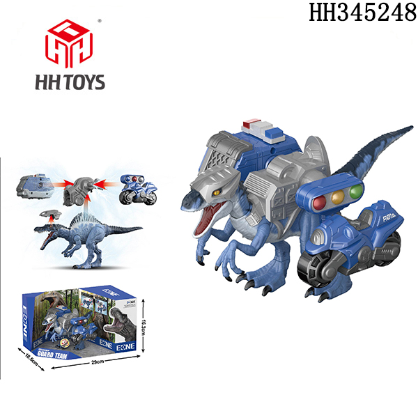 Dinosaur police team