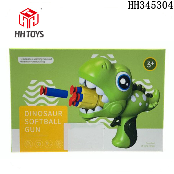 EVA soft bullet gun