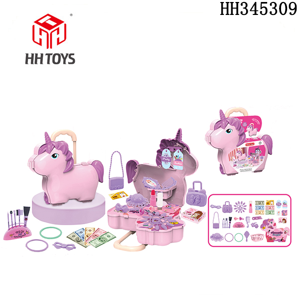 unicorn Draw bar box