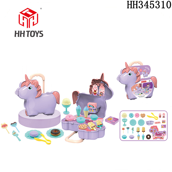 unicorn Draw bar box