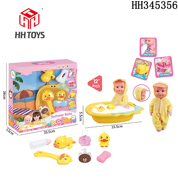 12-inch doll