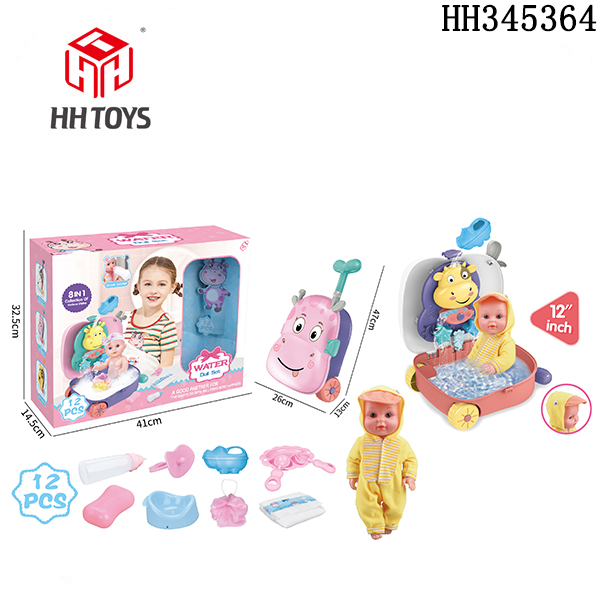 12-inch doll