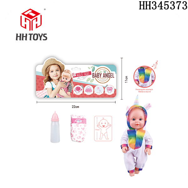 12-inch doll