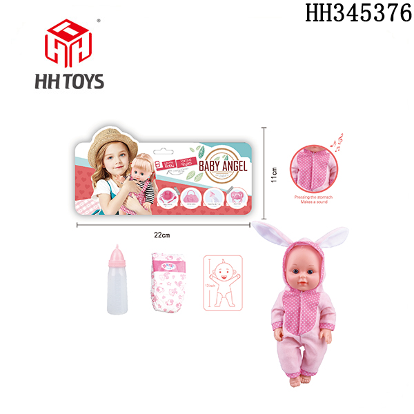 12-inch doll