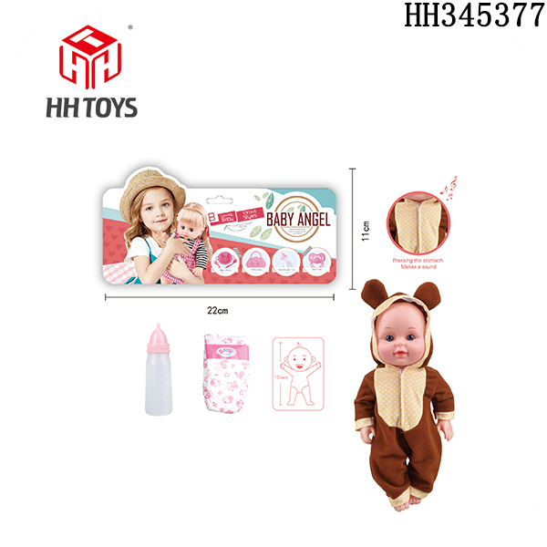 12-inch doll