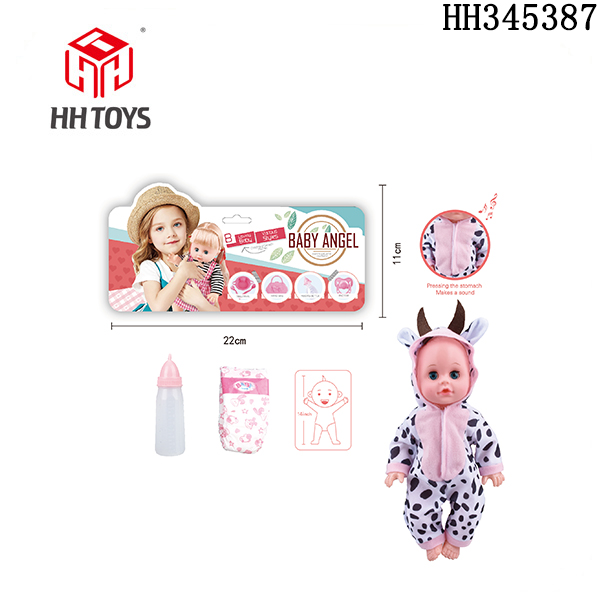 14-inch doll