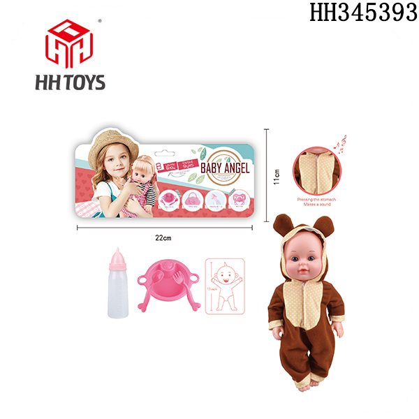 12-inch doll